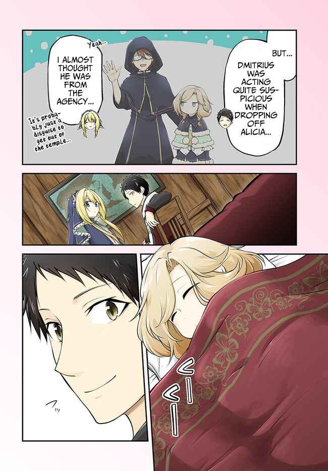 Page 3 Chapter 21 Isekai Cheat Survival Meshi