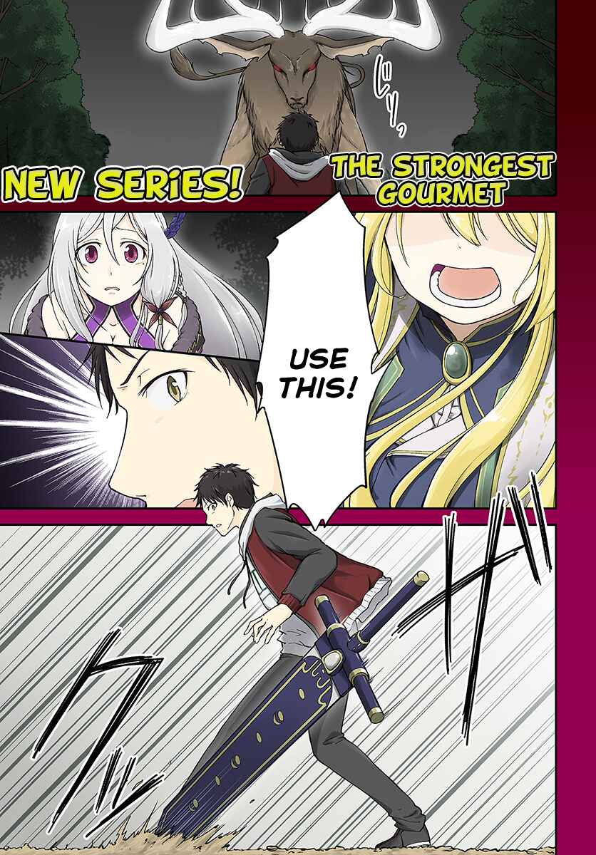Page 1 Chapter 1 Isekai Cheat Survival Meshi