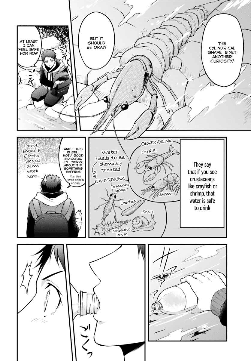 Page 10 Chapter 1 Isekai Cheat Survival Meshi