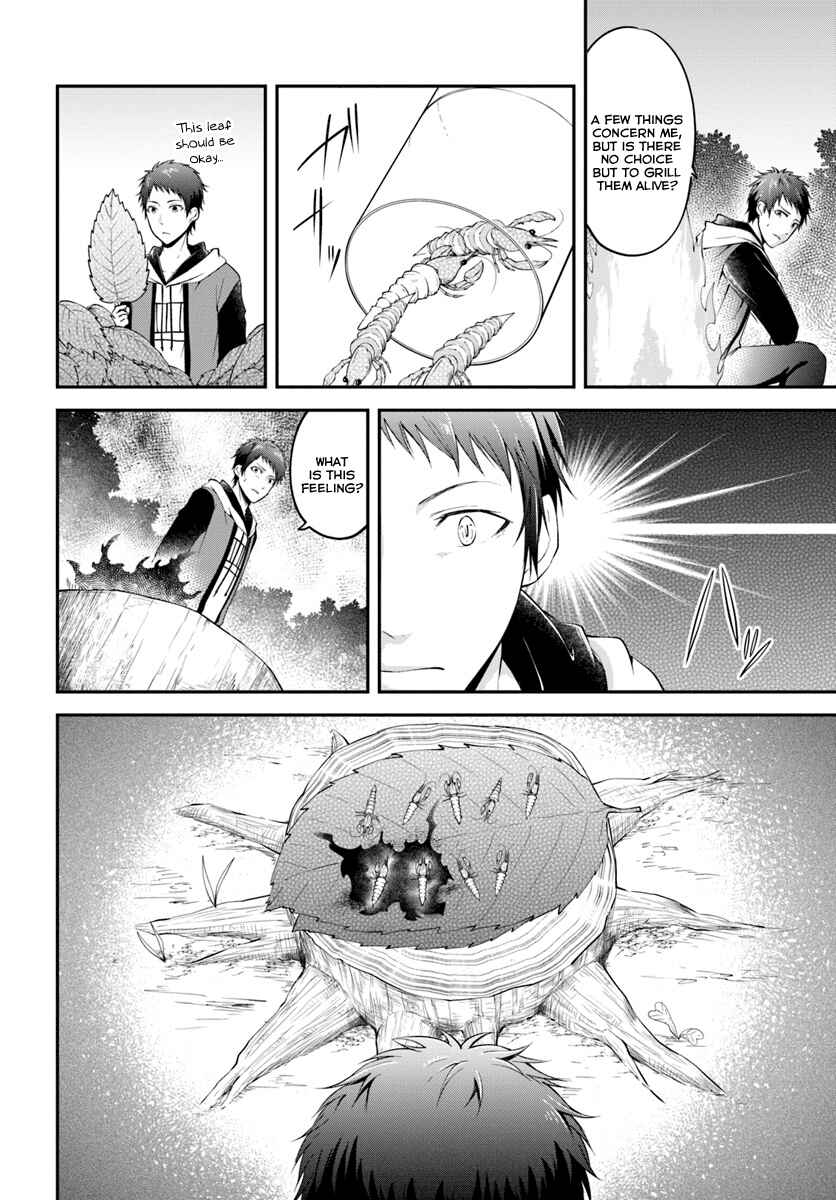Page 16 Chapter 1 Isekai Cheat Survival Meshi