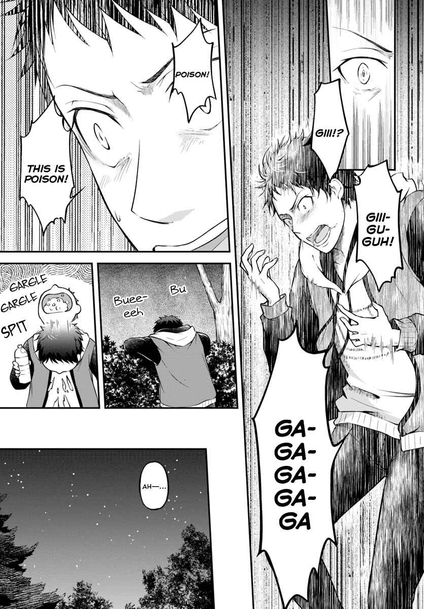 Page 22 Chapter 1 Isekai Cheat Survival Meshi