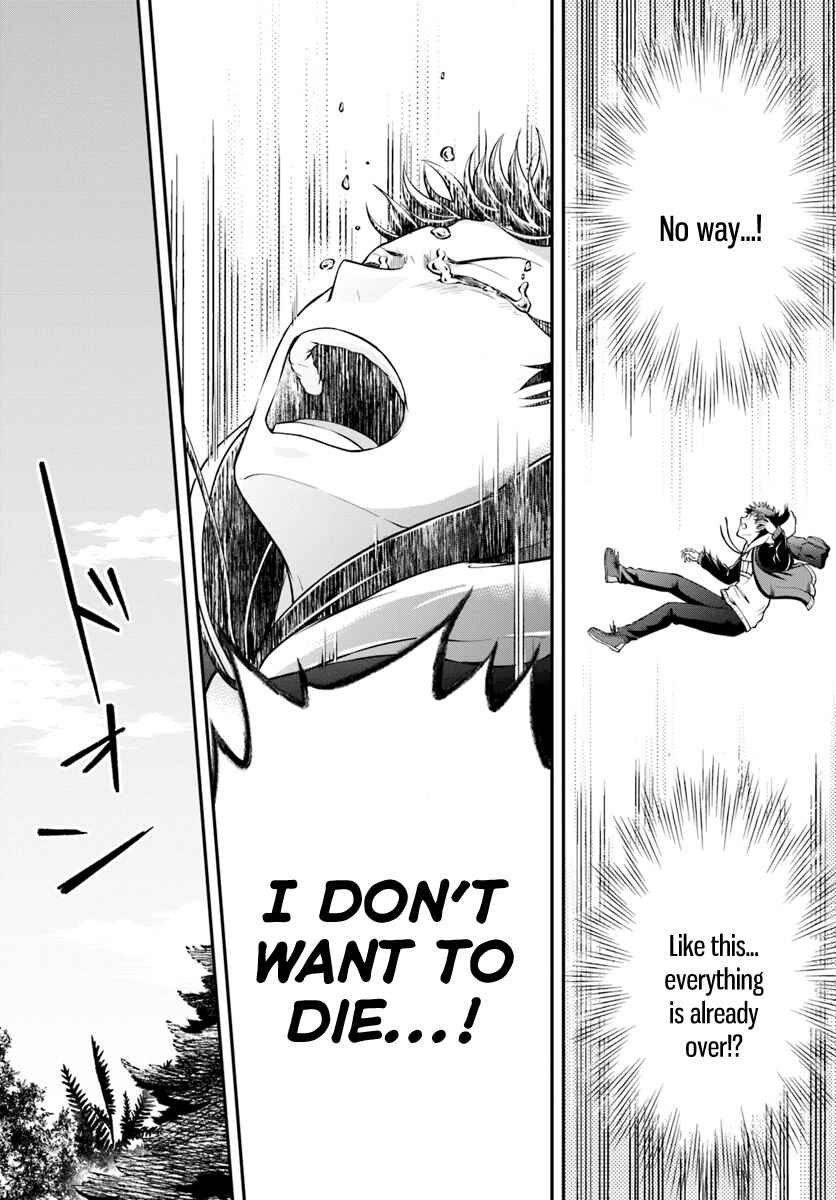 Page 30 Chapter 1 Isekai Cheat Survival Meshi