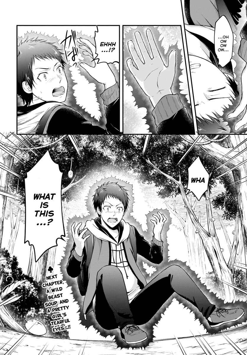 Page 31 Chapter 1 Isekai Cheat Survival Meshi