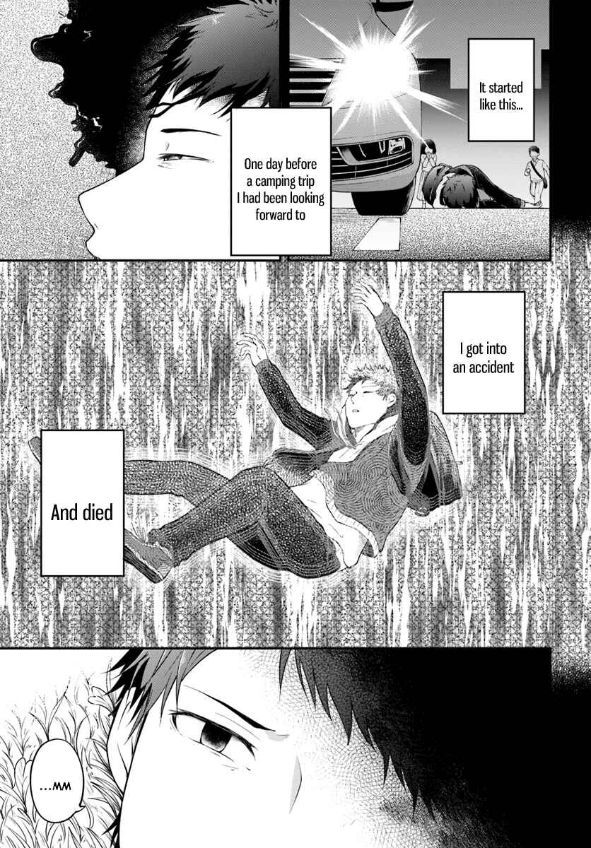 Page 4 Chapter 1 Isekai Cheat Survival Meshi