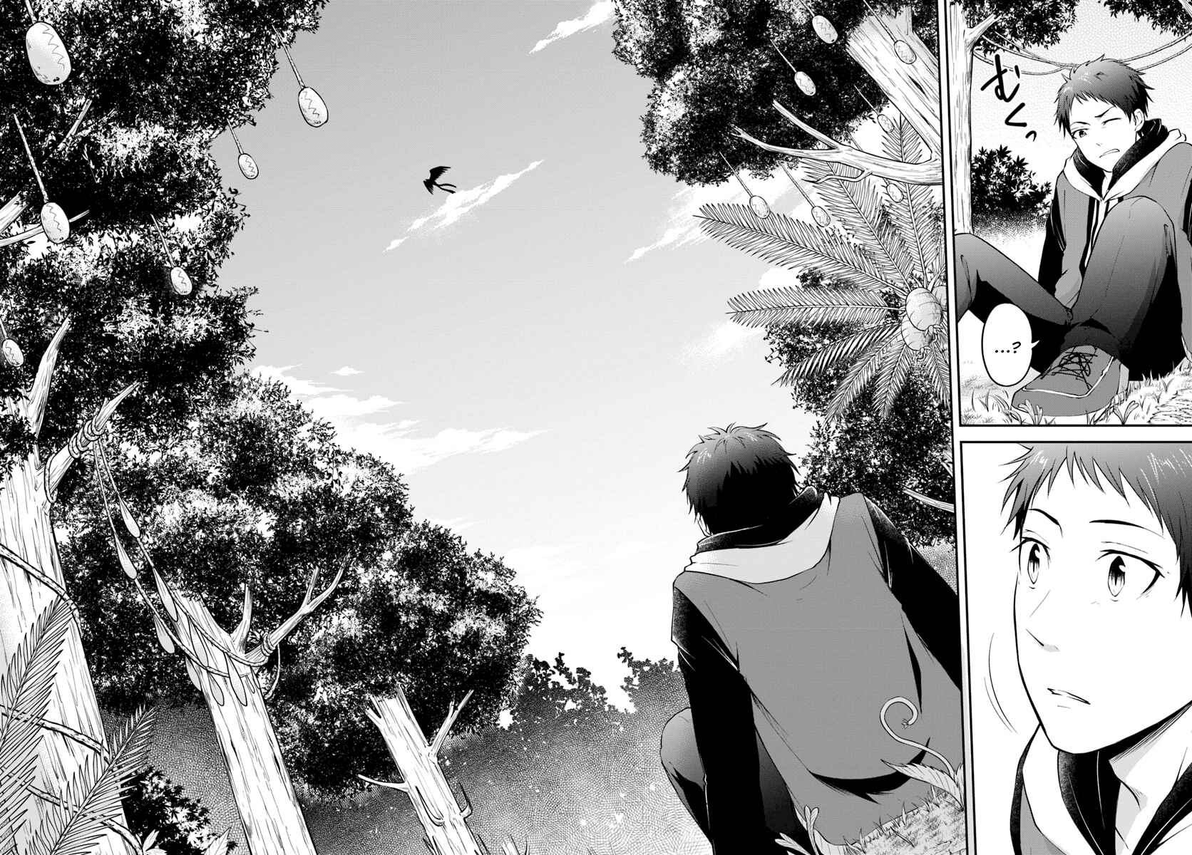 Page 5 Chapter 1 Isekai Cheat Survival Meshi