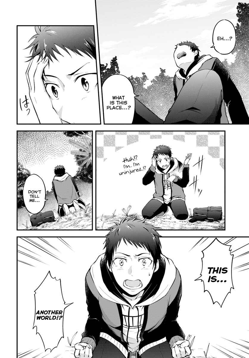 Page 6 Chapter 1 Isekai Cheat Survival Meshi