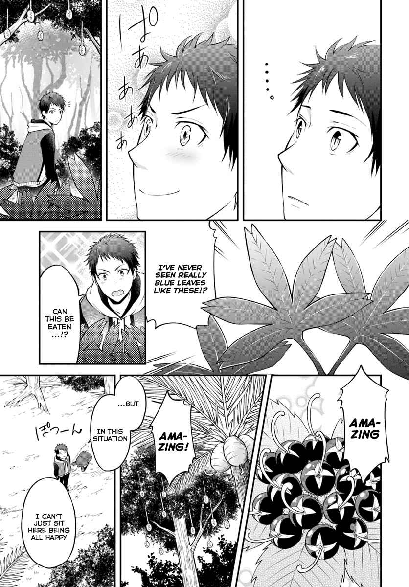 Page 7 Chapter 1 Isekai Cheat Survival Meshi