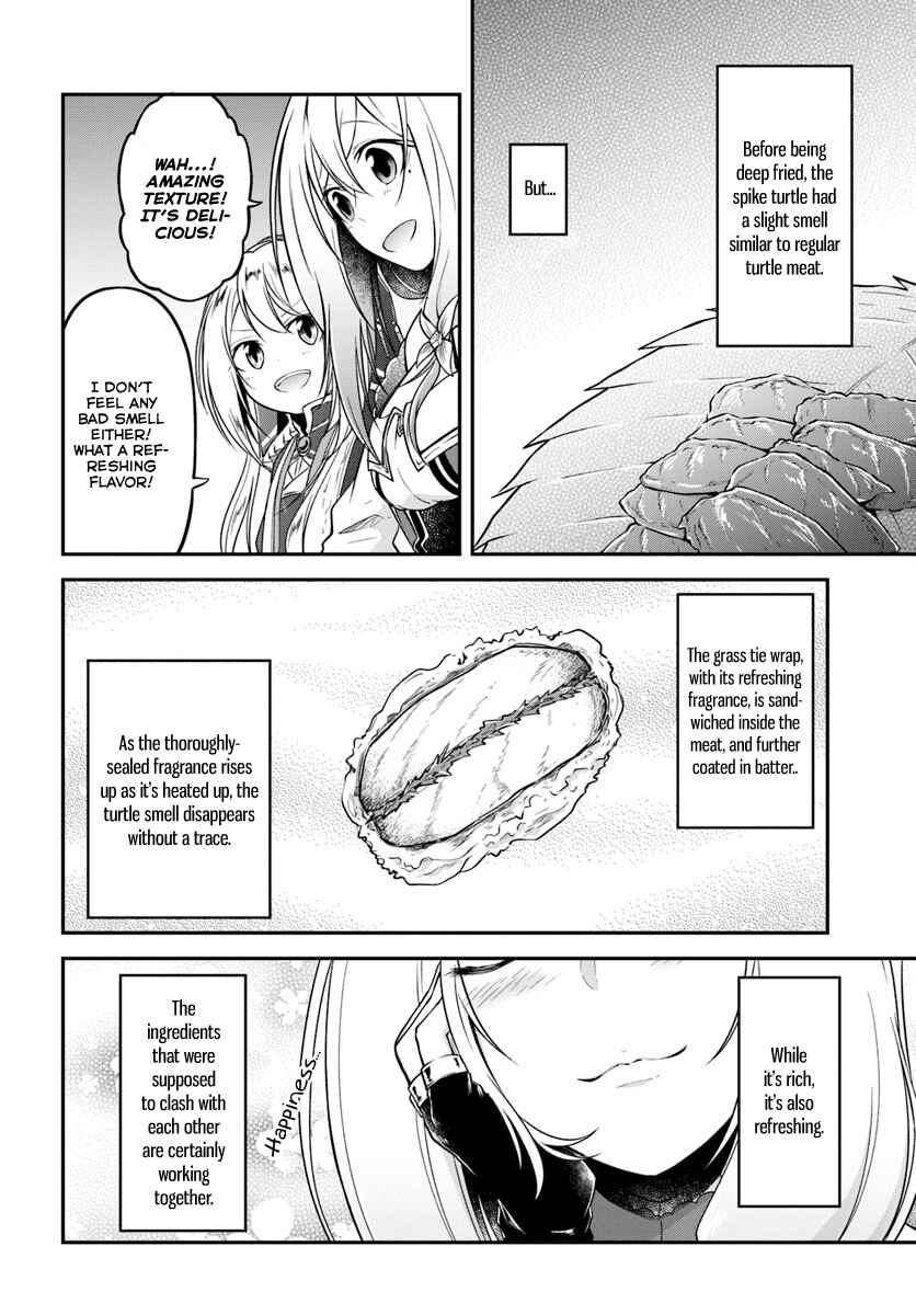 Page 16 Chapter 9 Isekai Cheat Survival Meshi