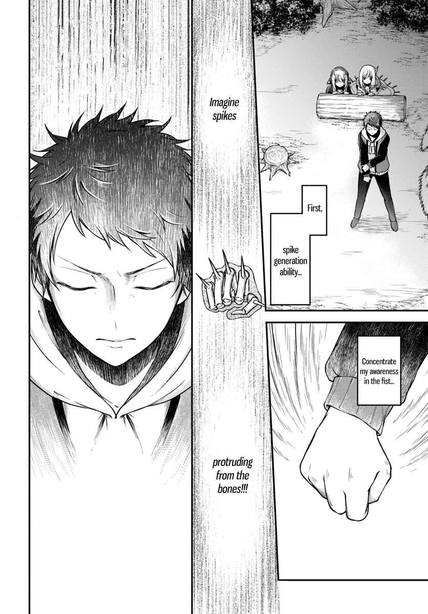 Page 22 Chapter 9 Isekai Cheat Survival Meshi