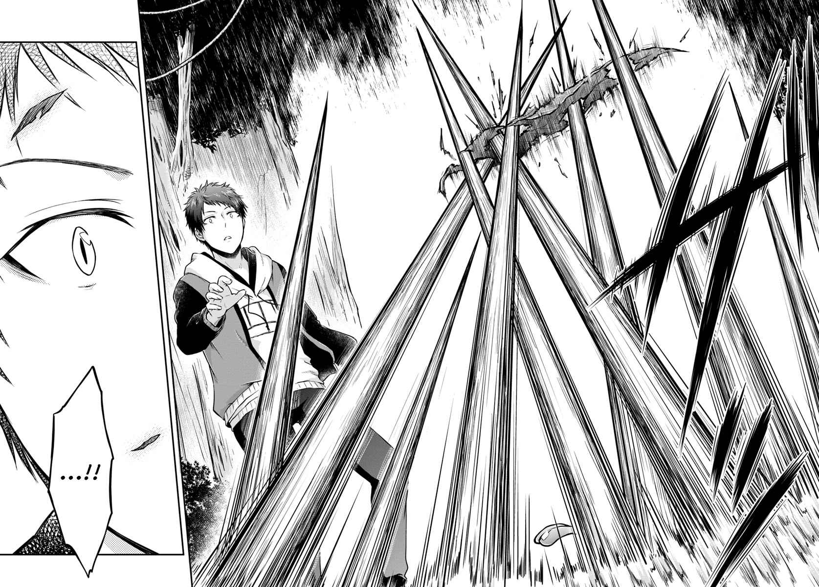 Page 30 Chapter 9 Isekai Cheat Survival Meshi
