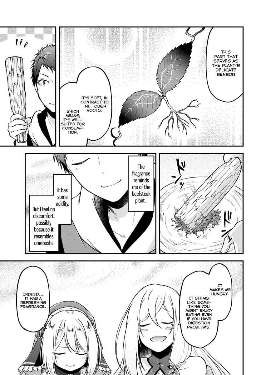 Page 9 Chapter 9 Isekai Cheat Survival Meshi