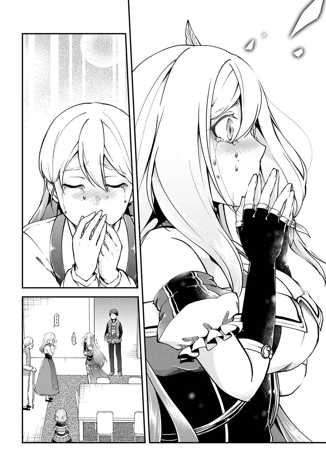 Page 19 Chapter 65 Isekai Cheat Survival Meshi
