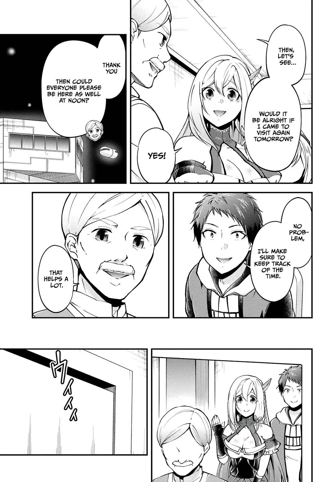 Page 6 Chapter 65 Isekai Cheat Survival Meshi