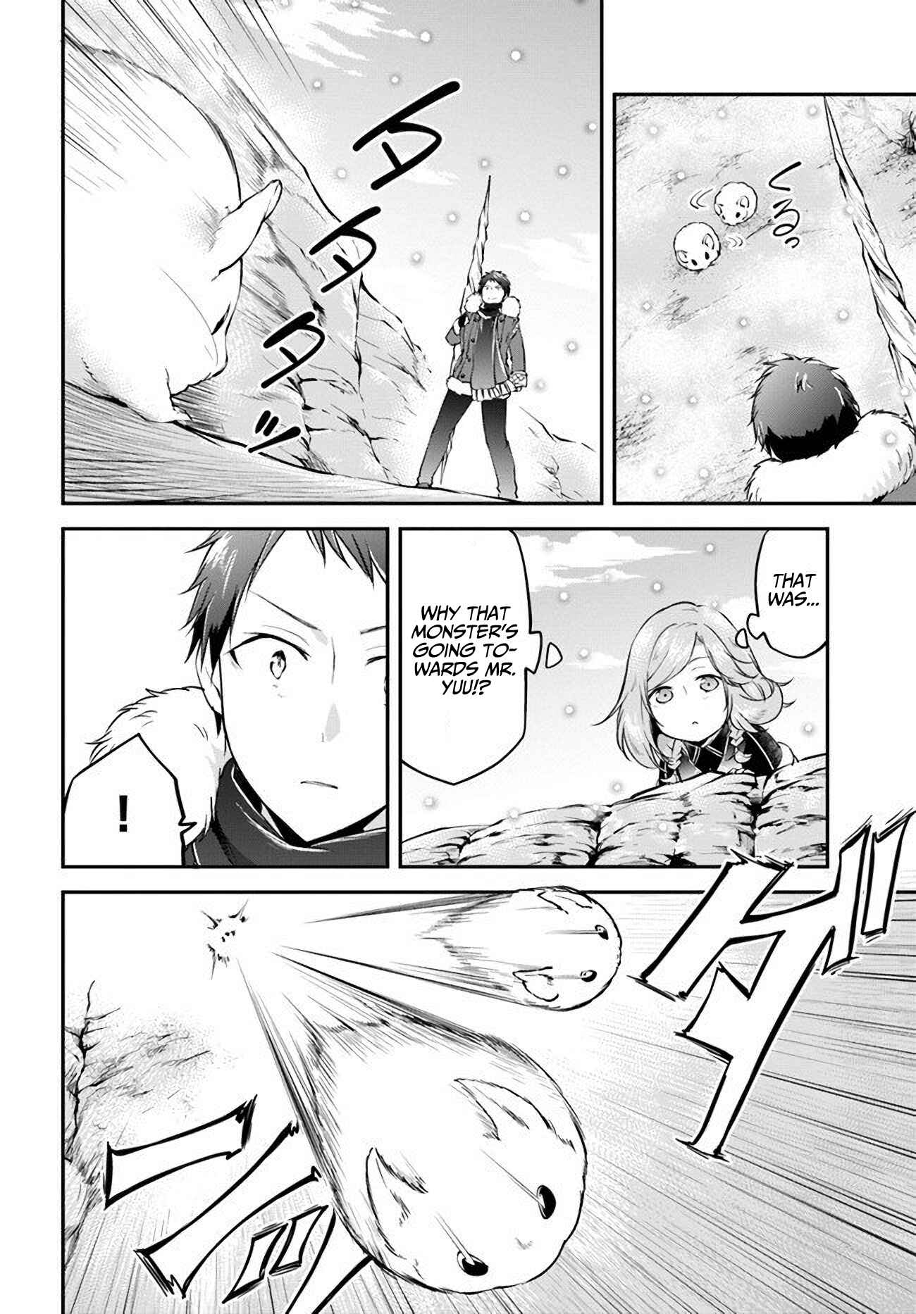 Page 8 Chapter 23 Isekai Cheat Survival Meshi