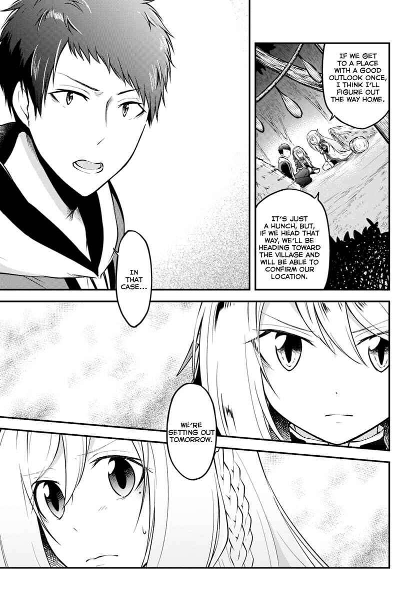 Page 15 Chapter 10 Isekai Cheat Survival Meshi