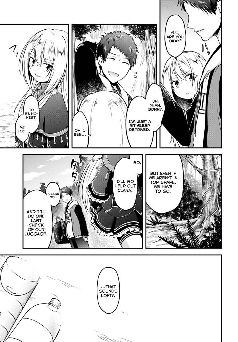 Page 19 Chapter 10 Isekai Cheat Survival Meshi