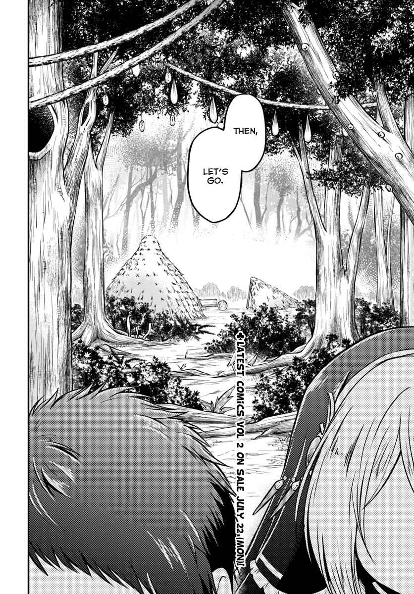 Page 24 Chapter 10 Isekai Cheat Survival Meshi