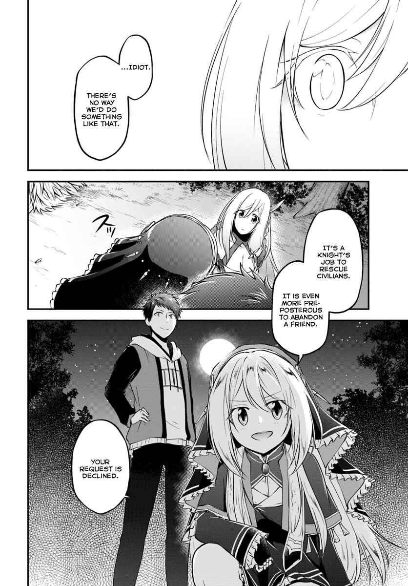 Page 6 Chapter 10 Isekai Cheat Survival Meshi