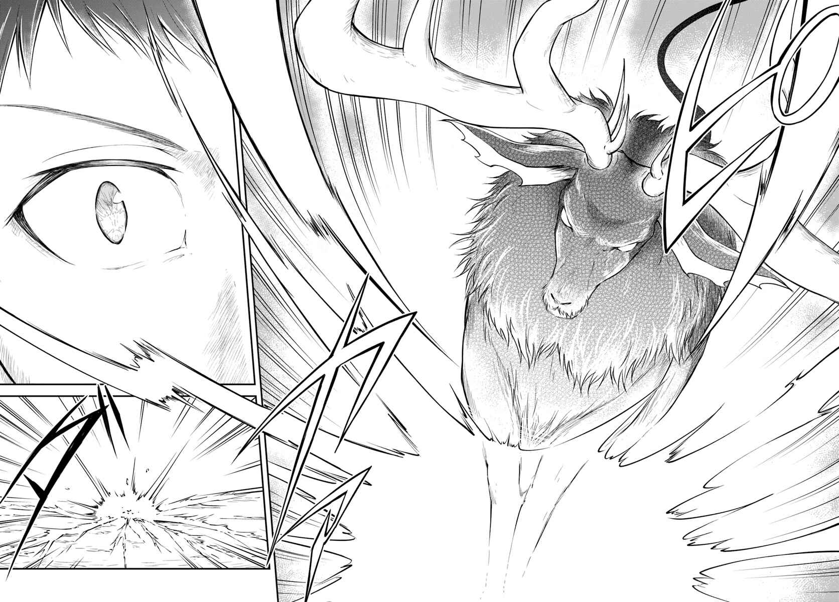 Page 10 Chapter 4 Isekai Cheat Survival Meshi