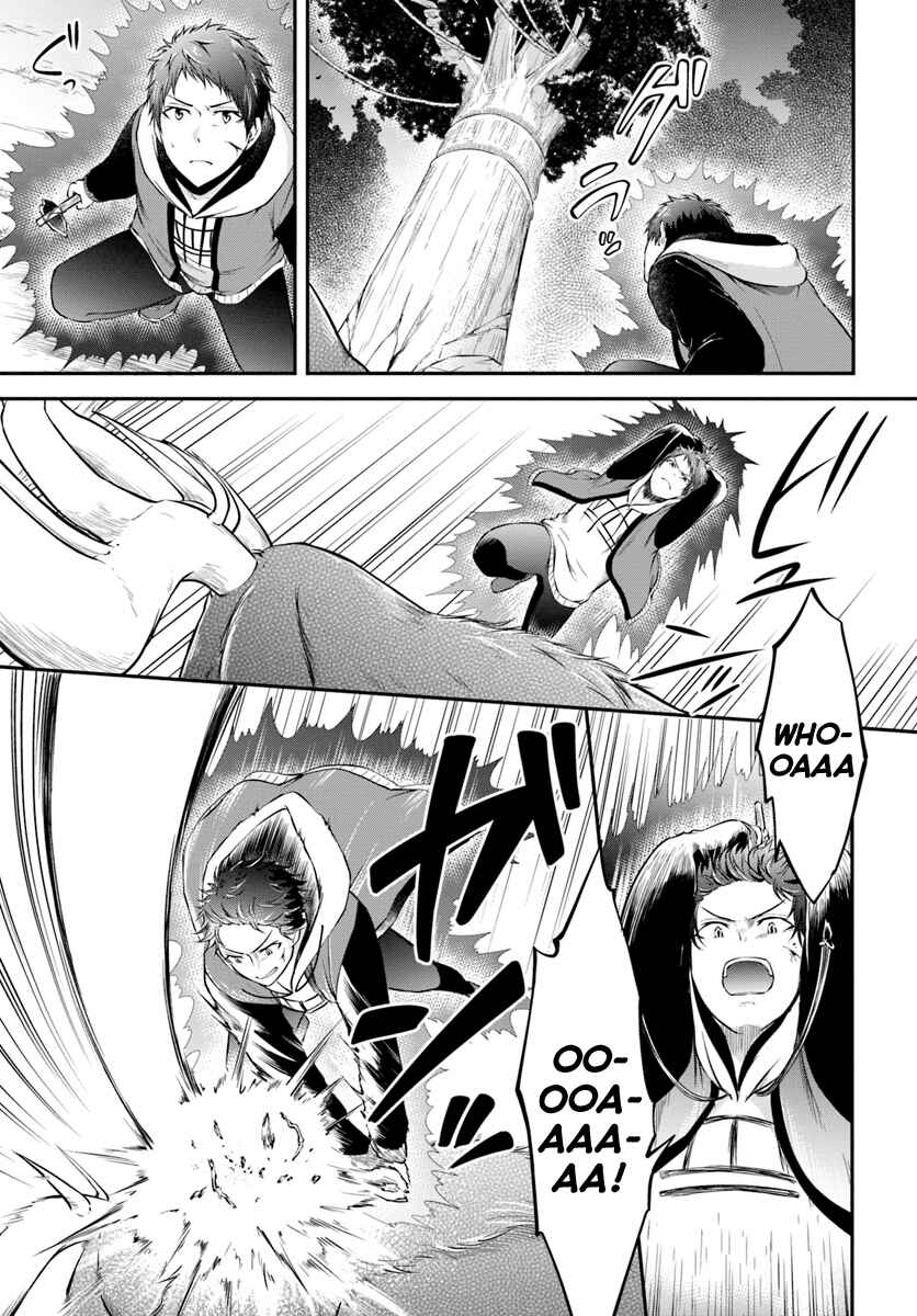 Page 17 Chapter 4 Isekai Cheat Survival Meshi