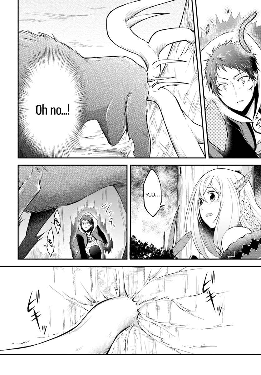 Page 18 Chapter 4 Isekai Cheat Survival Meshi