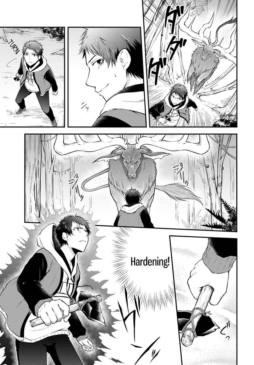 Page 3 Chapter 4 Isekai Cheat Survival Meshi