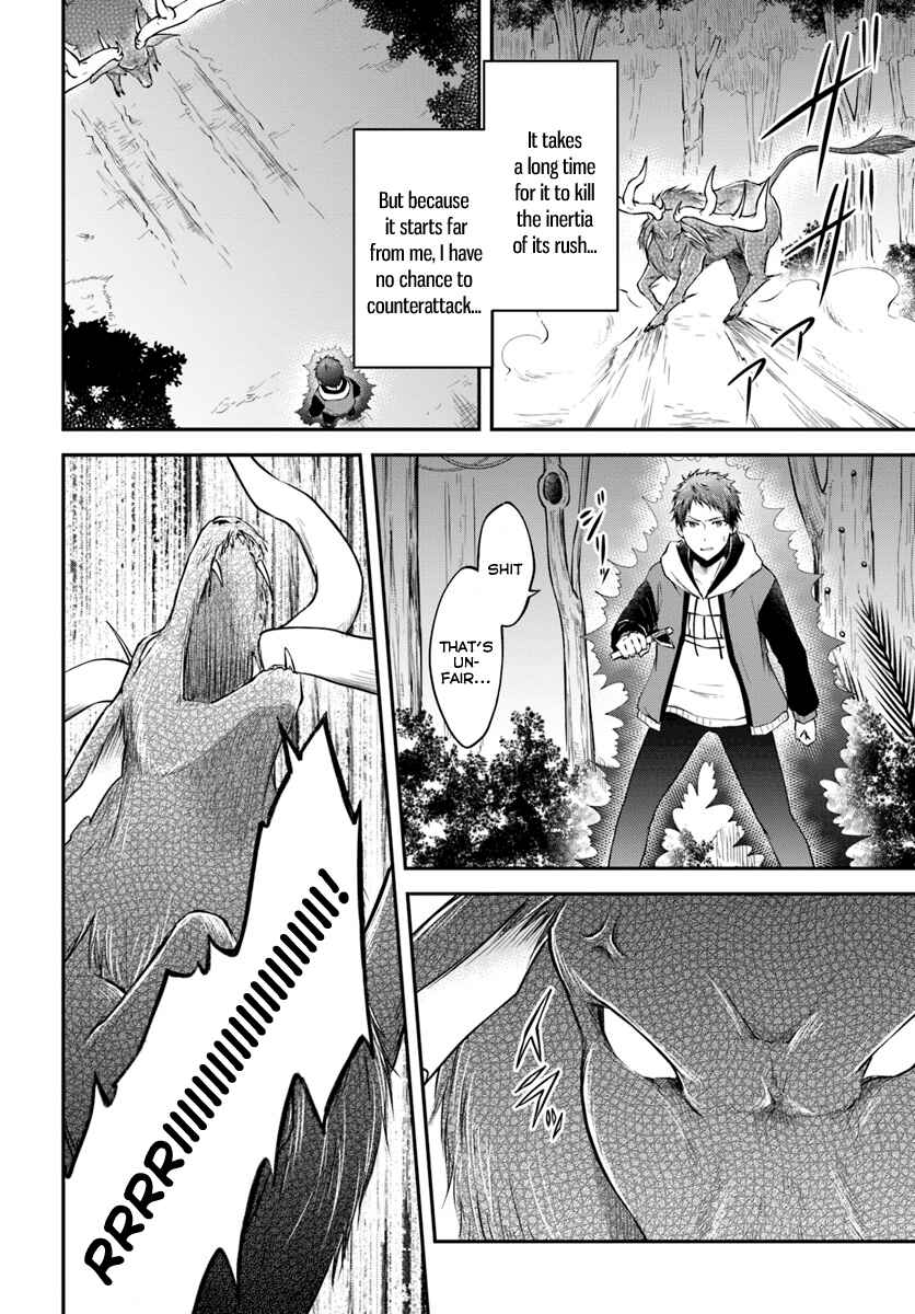 Page 8 Chapter 4 Isekai Cheat Survival Meshi