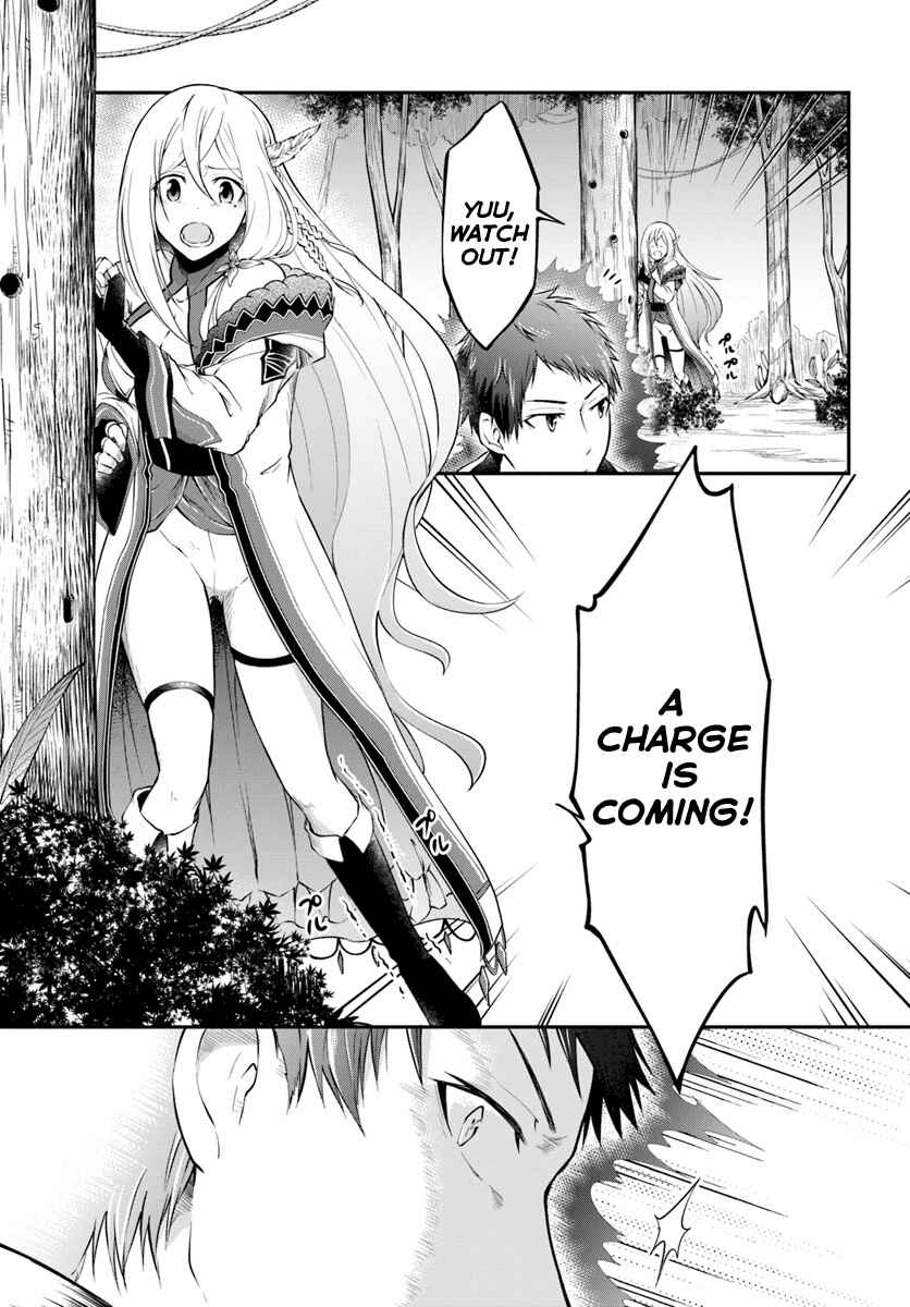 Page 9 Chapter 4 Isekai Cheat Survival Meshi