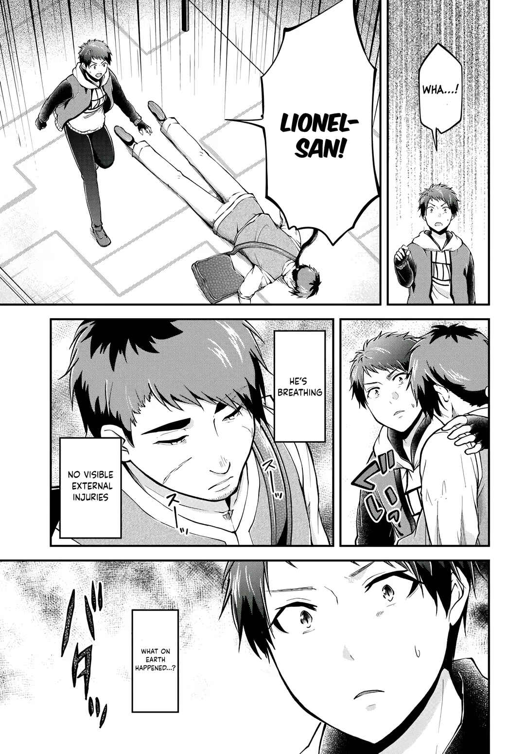 Page 14 Chapter 66 Isekai Cheat Survival Meshi