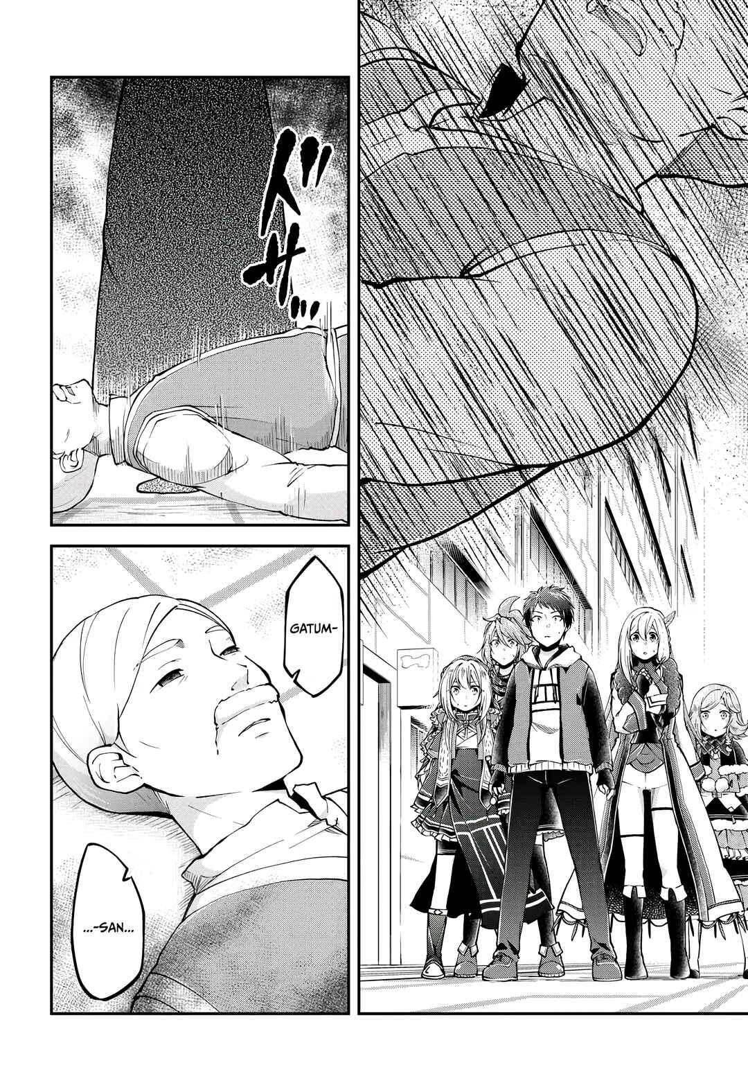 Page 19 Chapter 66 Isekai Cheat Survival Meshi
