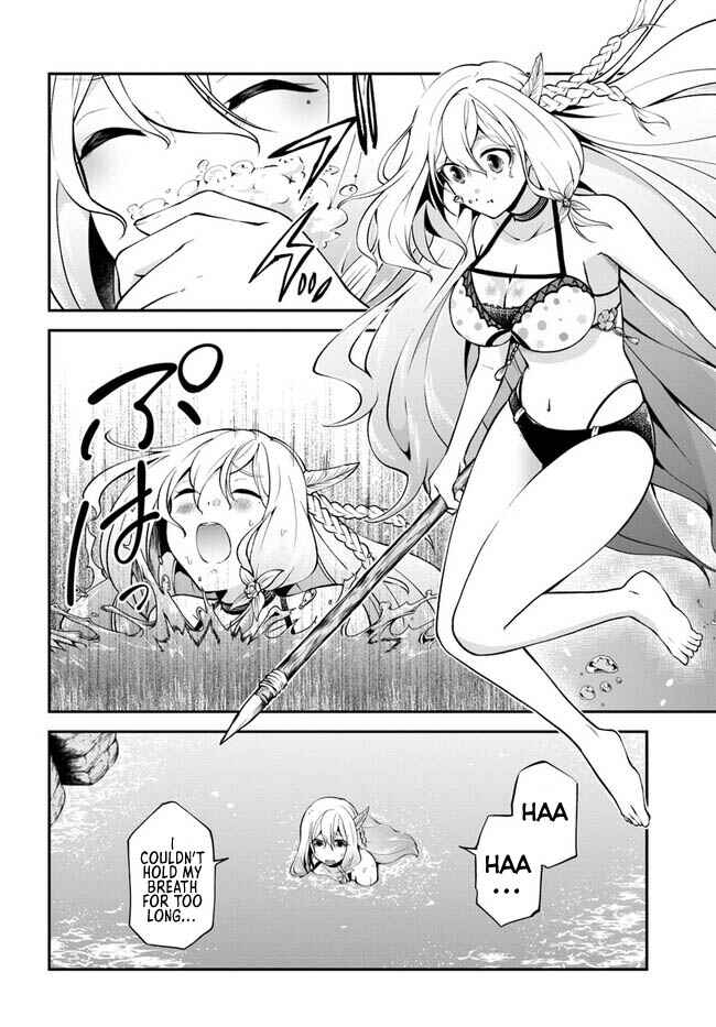 Page 11 Chapter 52 Isekai Cheat Survival Meshi