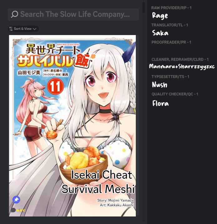 Page 1 Chapter 61 Isekai Cheat Survival Meshi