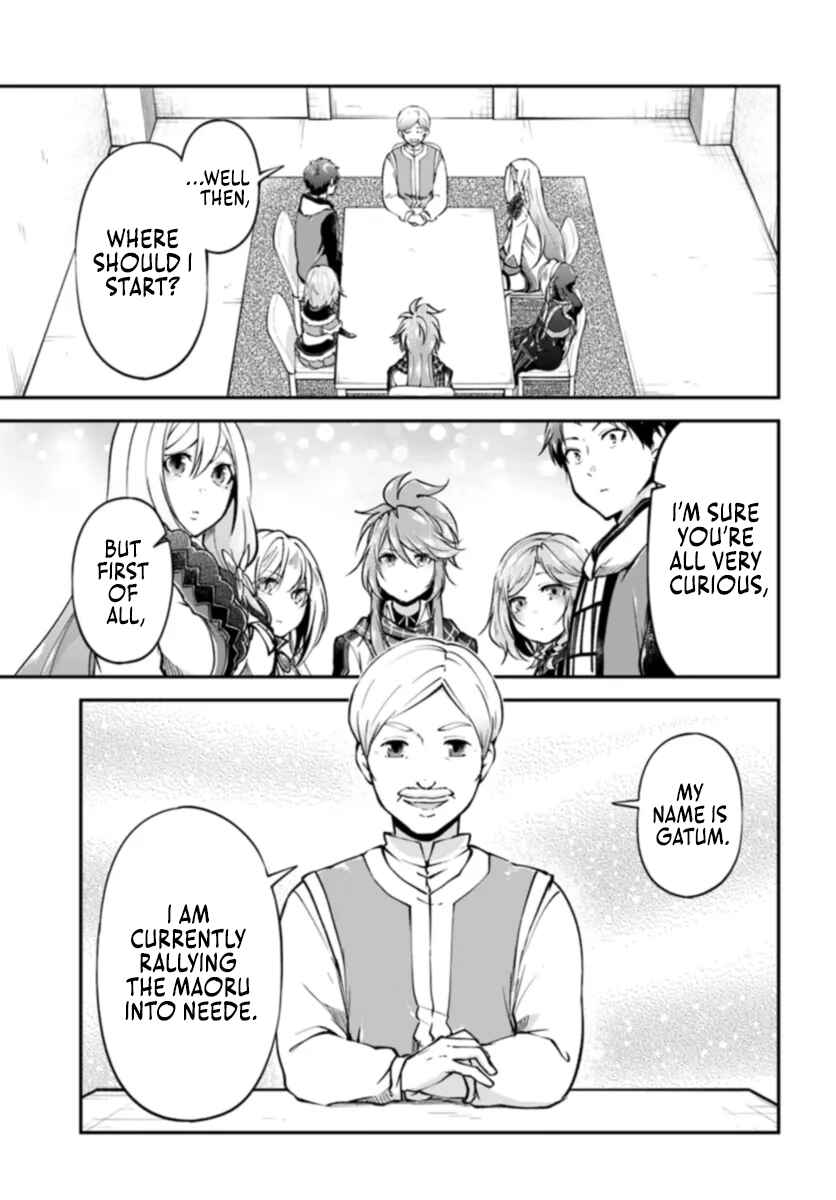 Page 10 Chapter 61 Isekai Cheat Survival Meshi