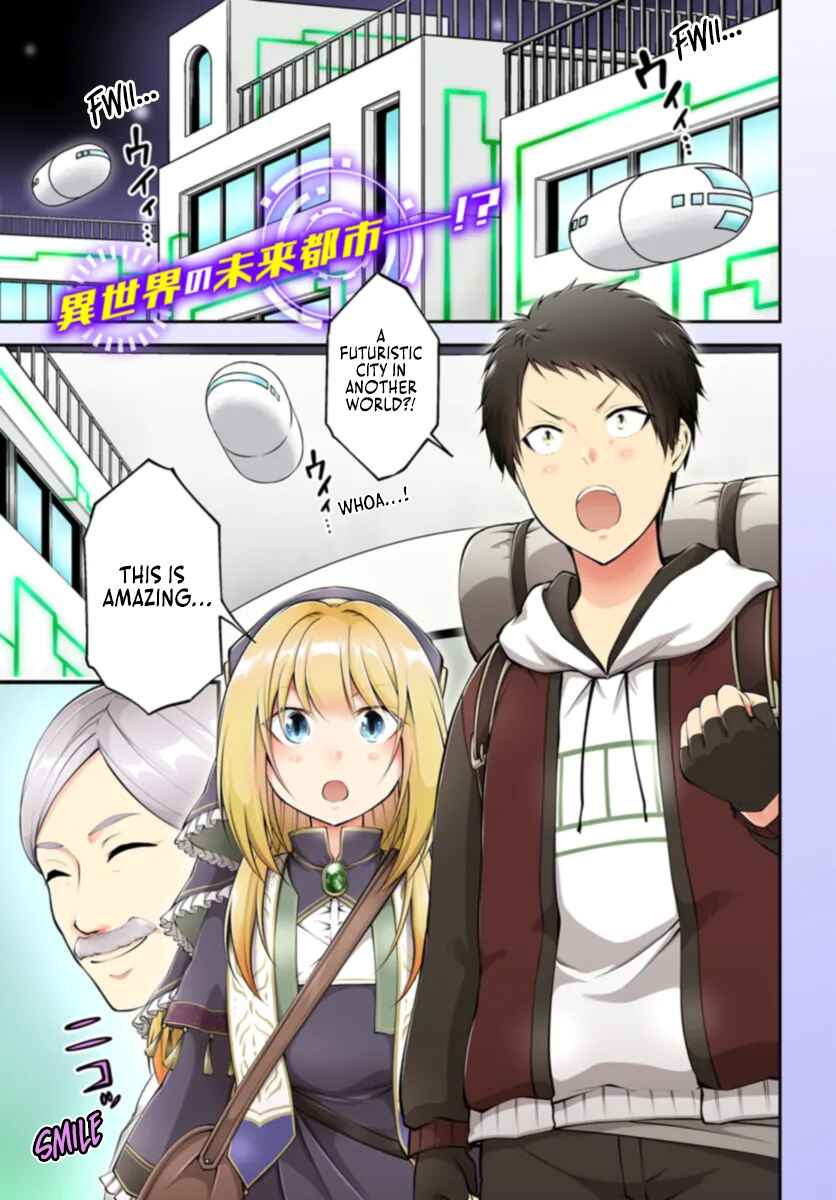 Page 2 Chapter 61 Isekai Cheat Survival Meshi
