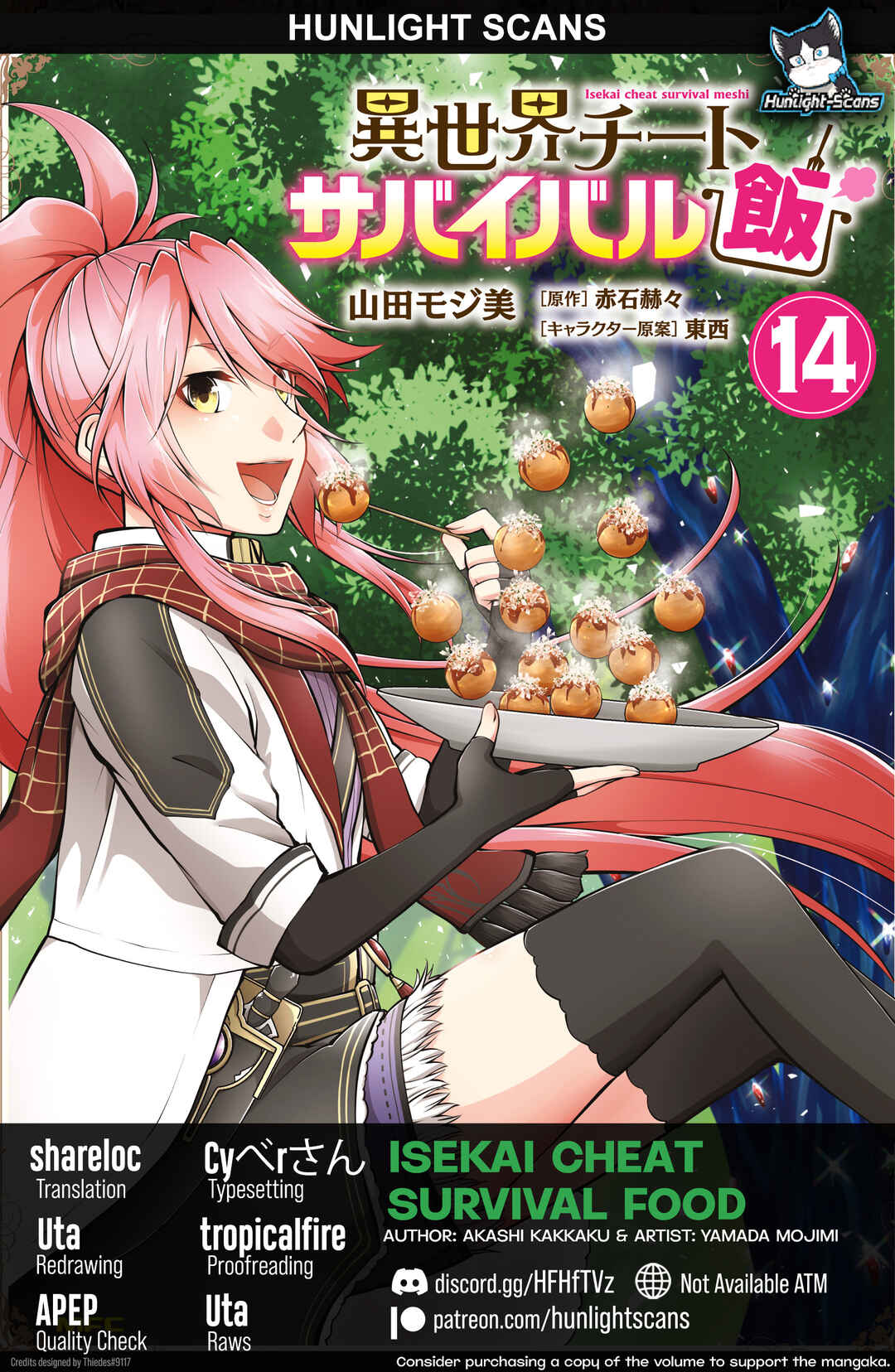 Page 1 Chapter 70 Isekai Cheat Survival Meshi