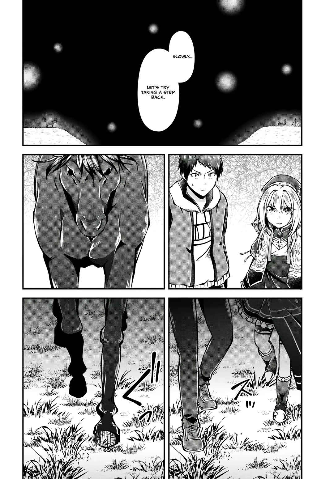 Page 17 Chapter 70 Isekai Cheat Survival Meshi