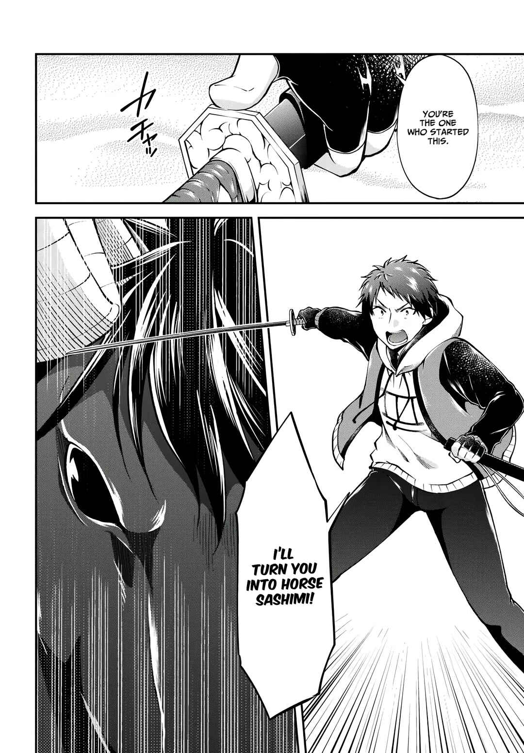 Page 19 Chapter 70 Isekai Cheat Survival Meshi