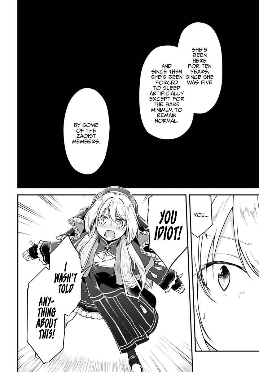 Page 12 Chapter 20 Isekai Cheat Survival Meshi