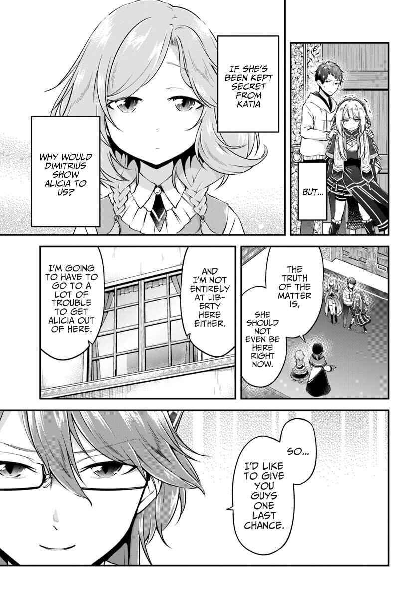 Page 15 Chapter 20 Isekai Cheat Survival Meshi