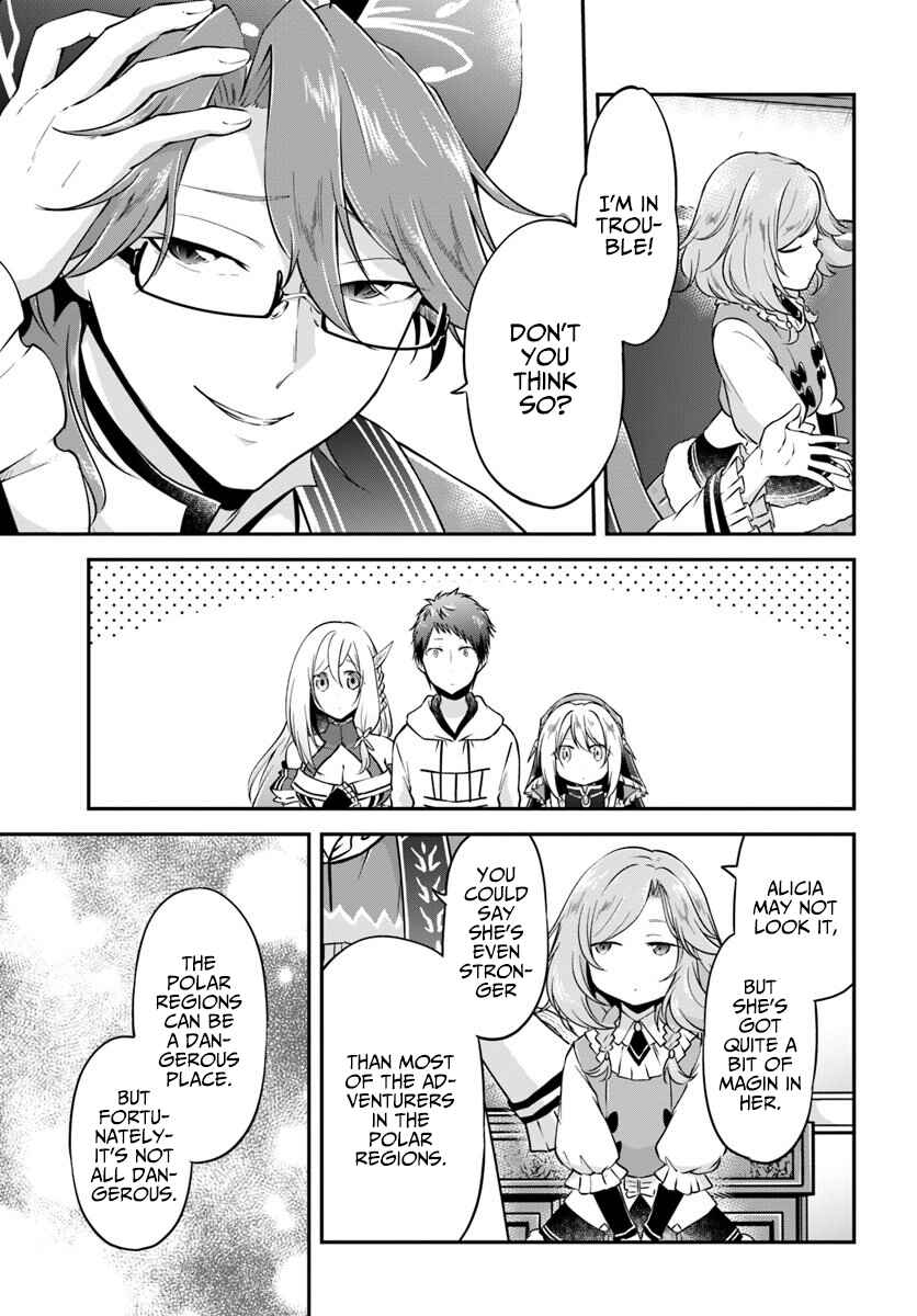 Page 17 Chapter 20 Isekai Cheat Survival Meshi