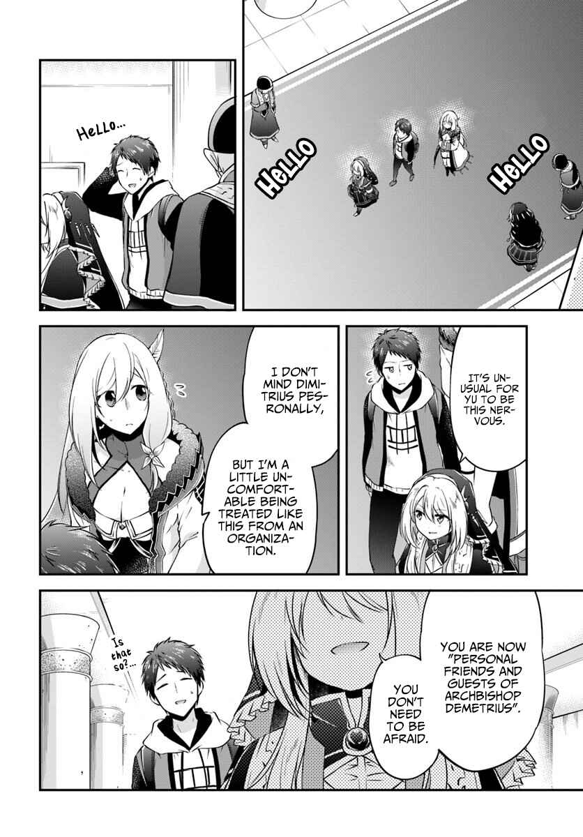 Page 2 Chapter 20 Isekai Cheat Survival Meshi