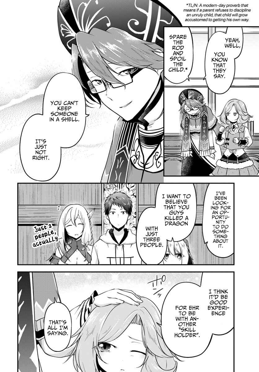 Page 20 Chapter 20 Isekai Cheat Survival Meshi