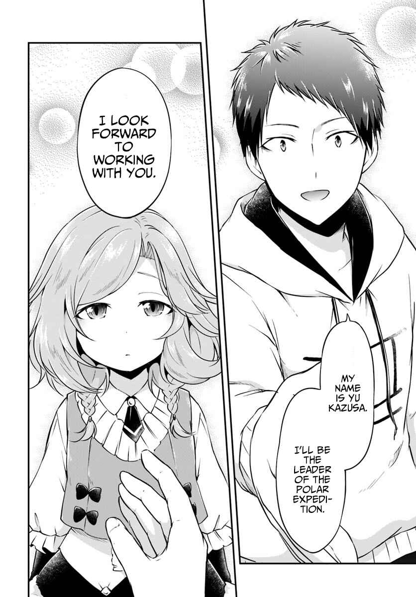 Page 22 Chapter 20 Isekai Cheat Survival Meshi