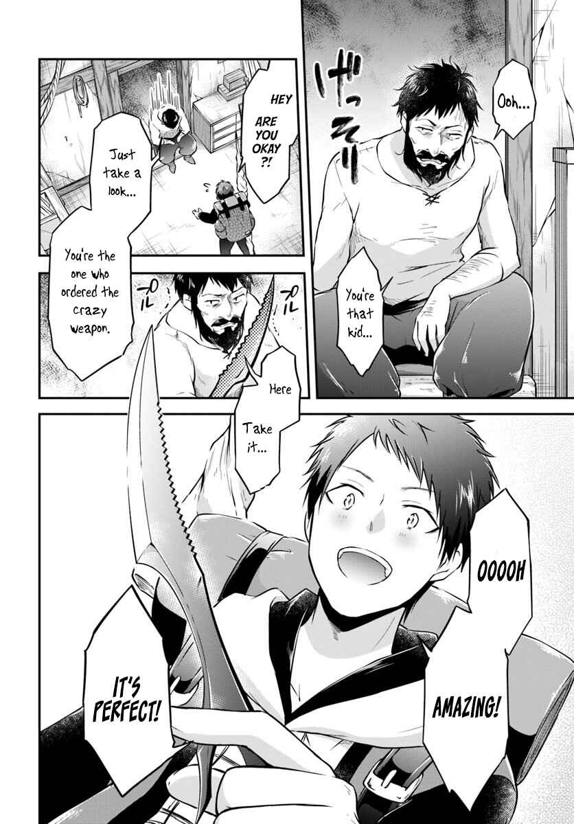 Page 32 Chapter 20 Isekai Cheat Survival Meshi