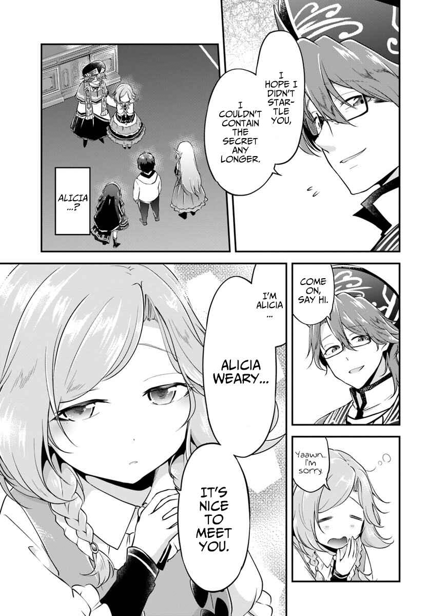 Page 5 Chapter 20 Isekai Cheat Survival Meshi