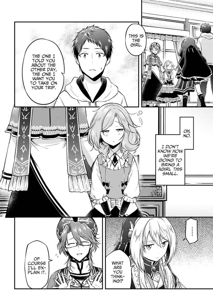 Page 6 Chapter 20 Isekai Cheat Survival Meshi