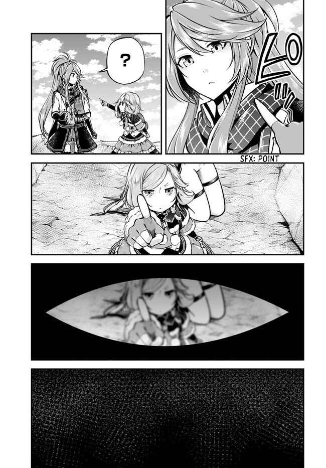 Page 29 Chapter 42 Isekai Cheat Survival Meshi