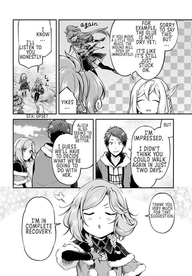 Page 3 Chapter 42 Isekai Cheat Survival Meshi