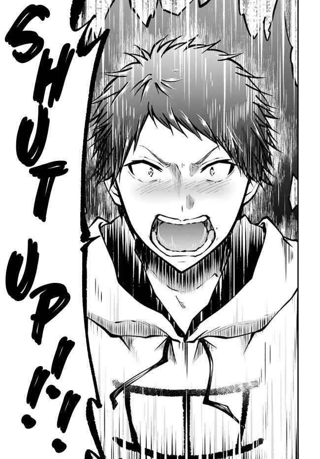 Page 14 Chapter 57 Isekai Cheat Survival Meshi