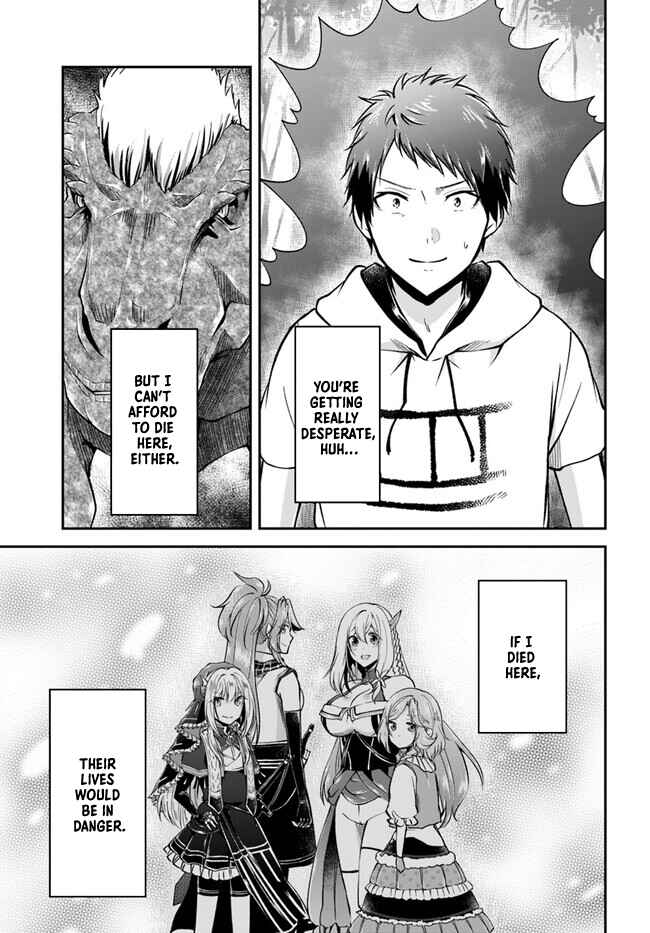 Page 16 Chapter 57 Isekai Cheat Survival Meshi